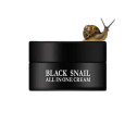 Крем многофункциональный с муцином черной улитки для лица Eyenlip Black Snail All In One Cream sample 15ml 1,5 ml