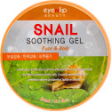 Гель для обличчя та тіла заспокійливий з муцином равлика Eyenlip Snail Soothing Gel 300ml