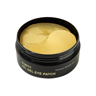 Патчі, що омолоджують з маточним молочком Lime Oil Gel Eye Patch 40 Premium Wrinkle 60шт