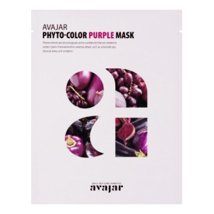 Маска очищающая тканевая для лица AVAJAR Phyto-Color Purple Mask 25ml