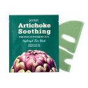 Маска гидрогелевая успокаивающая с экстрактом артишока для лица PETITFEE Artichoke Soothing Face Mask 32g 5 шт