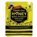 Маска тканинна поживна з медом та прополісом для обличчя FARMSTAY VISIBLE DIFFERENCE MASK SHEET HONEY 23ml