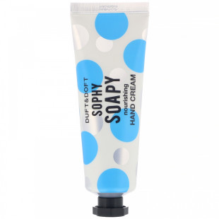 Крем для рук питательный Duft & Doft Nourishing Hand Cream Sophy Soapy 50ml