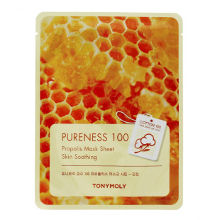 Маска Зволожуюча Поживна З Прополісом Tony Moly Pureness 100% Propolis Mask Sheet-Skin Calming 21ml