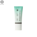 Сыворотка успокаивающая с экстрактом центеллы Blithe Pressed Serum Green Plum 50g