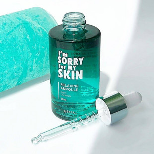 Сыворотка успокаивающая с экстрактом центеллы Ultru I'm Sorry For My Skin Relaxing Ampoule 12ml