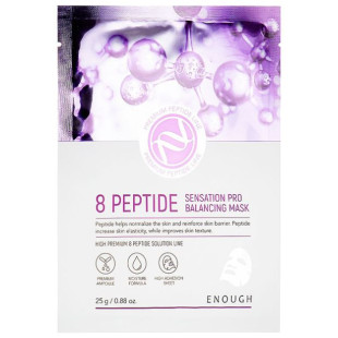 Тканевая маска для лица Enough 8 Peptide Sensation Pro Balancing Mask 25g