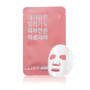 Тканинна маска зволожуюча з екстрактом троянди для обличчя PINK RECOVERY MASK MOIST SOLUTION ROSE