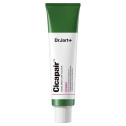 Крем Зволожуючий Регенеруючий З Фітостволовими Клітками Dr. Jart+ Cicapair Cream 15 ml (міні-версія)