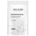 Маска альгінатна, що очищає з вугіллям для обличчя Joko Blend Premium Alginate Mask 100g