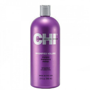 Шампунь збільшує об"єм для волосся CHI Magnified Volume Shampoo 946ml