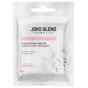 Маска альгінатна з пептидами для очей Joko Blend Premium Alginate Mask