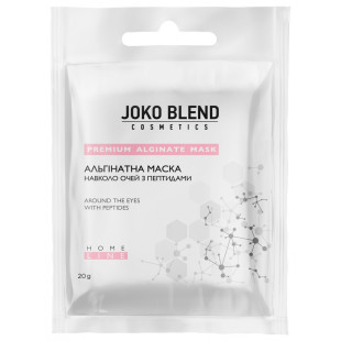 Маска альгінатна з пептидами для очей Joko Blend Premium Alginate Mask