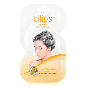 Маска для волосся «Розкішне сяйво» з олією Алое Вера Ellips Vitamin Hair Mask Smooth & Shiny With Al