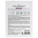 Тканевая маска для лица Enough 8 Peptide Sensation Pro Balancing Mask 25g, фото 3