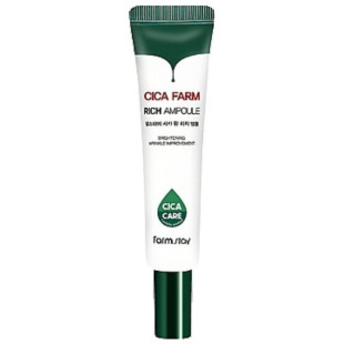 Сироватка концентрат для обличчя FarmStay Cica Farm Rich Ampoule 30ml