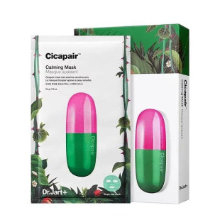 Заспокійлива Маска З Рослинними Стовбуровими Клітками Dr. Jart+ Cicapair Calming Mask