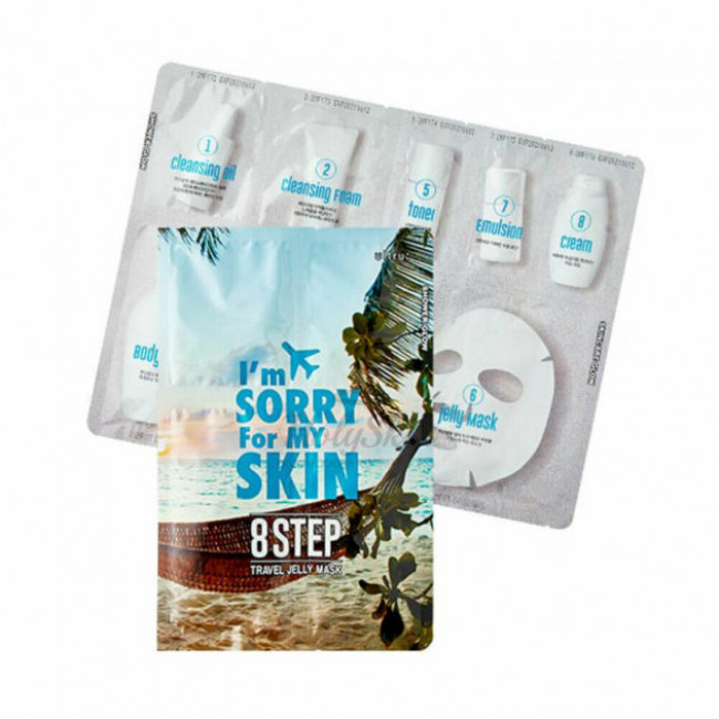 Набор миниатюр универсальный Travel Jelly Mask 4ea  Hyaluron Gel Cleanser (cleansing oil, cleansing foam, body wash, 2in1 shampoo, toner, jelly mask, emulsion, cream) 8ml/10ml/1,5ml/1,5ml/1,5ml/23ml/1,5ml/1,5m 23ml, фото 1