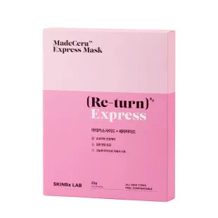 Тканинна маска з натуральними екстрактами для обличчя SKINRx LAB MadeCera Express Mask