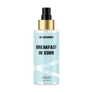 Парфюмированный мост для тела Mr.Scrubber Breakfast in Soho150ml