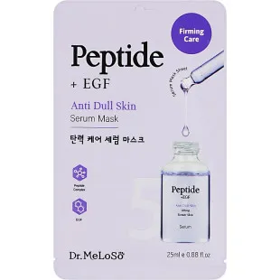 Маска-сироватка з пептидами проти тьмяності шкіри Meloso Peptide + EGF Anti Dull Skin Serum Mask 25m