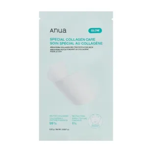 Тающие лифтинг-патчи для шеи с PDRN Anua Pdrn Collagen Melting Patch For Neck 1шт