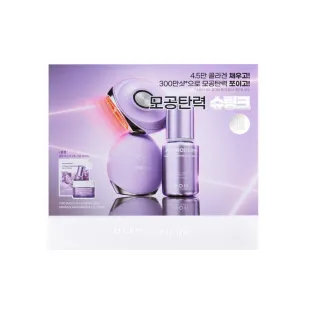 Набір BIOHEAL BOH Probioderm Collagen Remodeling Serum 30 мл Special Set