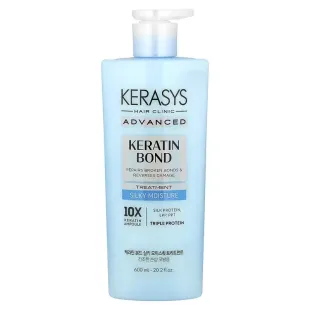 Ампульний зволожуючий кондиціонер для волосся Kerasys Advanced Keratin Bond Silky Moisture Treatment 600ml