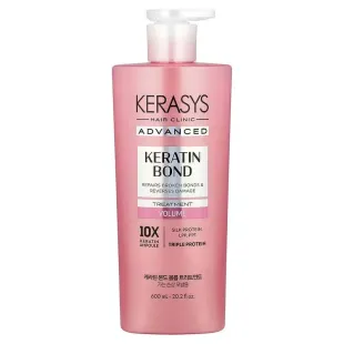 Бальзам-маска для волос Kerasys Advanced Ampoule Volume Treatment 600ml