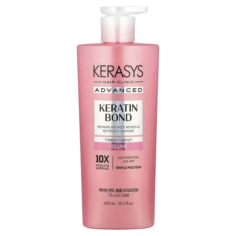 KERASYS Advanced Ampoule Volume Treatment 600 мл