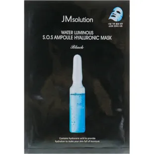 Маска З Гіалуроновою Кислотою JM Solution Water Luminous SOS Ampoule Hyaluronic Black