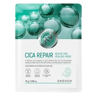 Восстанавливающая маска с центеллой Enough Cica Repair Revive Pro Healing Mask