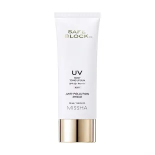 Солнцезащитный крем с тонирующим эффектом Missha Safe Block RX Rosy Tone Up Sun, 50 мл