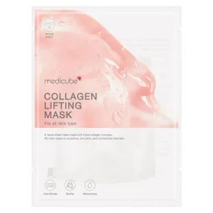 Маска-лифтинг с коллагеном Medicube Collagen Lifting Mask 27g