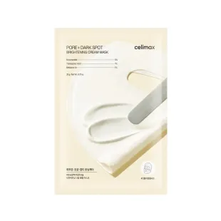 Маска кремова освітлювальна Celimax Pore+Dark Spot Brightening Cream Mask 20g