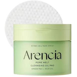 Пэды масляные для лица очищающие Arencia Pore Melt Cleansing Oil Pad 50 шт 140g