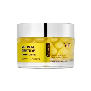 Капсульный крем VT Retinal Peptide Capsule Cream 50ml