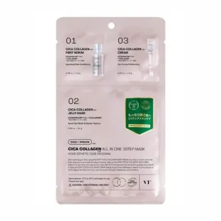 Коллагеновая маска VT Cica Collagen All In One 3Step Mask