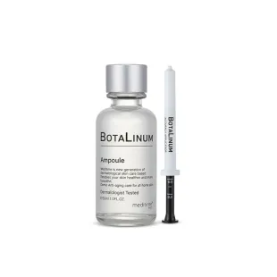 Ампула с эффектом ботокса Meditime Botalinum Ampoule 30 мл