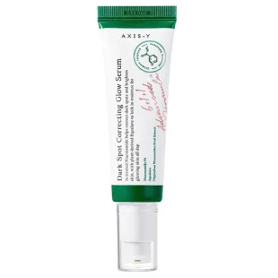 Сыворотка Axis-Y Dark Spot Correcting Glow Serum 50ml
