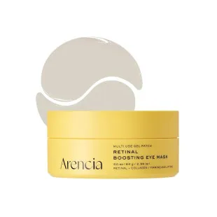 Ретинолові патчі для очей ARENCIA Retinal Boosting Eye Mask, 60 шт