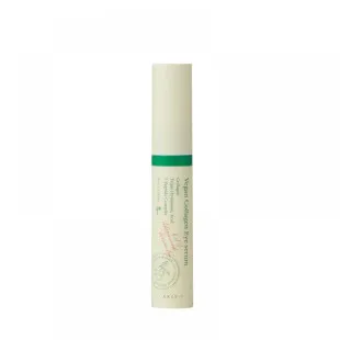 Сыворотка для кожи вокруг глаз AXIS-Y Vegan Collagen Eye Serum 10 ml