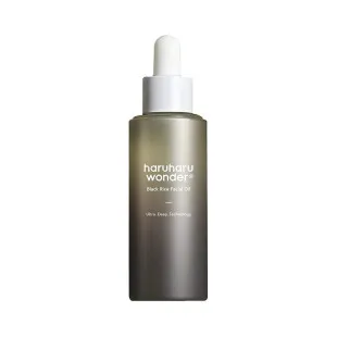 Олія для обличчя з екстрактом чорного рису Haruharu Wonder Black Rice Facial Oil, 30мл