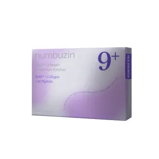 Патчі під очі Numbuzin No.9 Nad+ Collagen Under Eye Patches 1шт