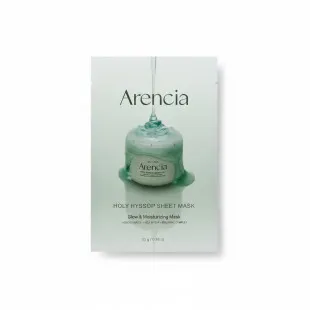Заспокійлива тканинна маска з екстрактом гісопу Arencia Holy Hyssop Sheet Mask 25 мл