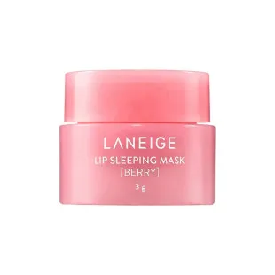 Бальзам-маска для губ питательная с экстрактом ягод Laneige Lip Sleeping Mask (Berry) 3g