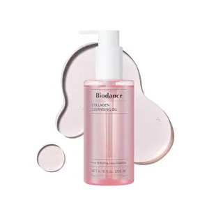 Гидрокильное масло Biodance Collagen Cleansing Oil 200ml