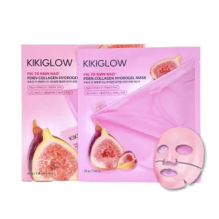 Коллагеновая гидрогелевая маска с инжиром, NMN 70, NAD и PDRN Kikiglow Fig 34 г