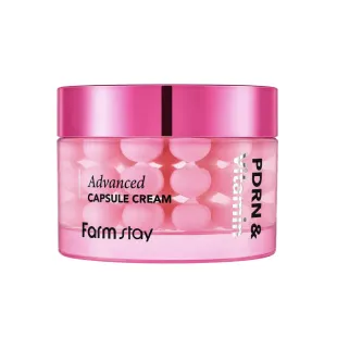 Капсульный крем с PDRN и витаминами Farmstay PDRN & Vitamin Advanced Capsule Cream 55 мл