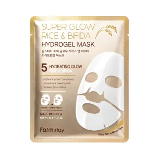 Гидрогелевая маска с рисом и бифидой Farmstay Super Glow Rice & Bifida Hydrogel Mask 34 г